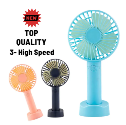 Mini Portable Rechargeable  Fan